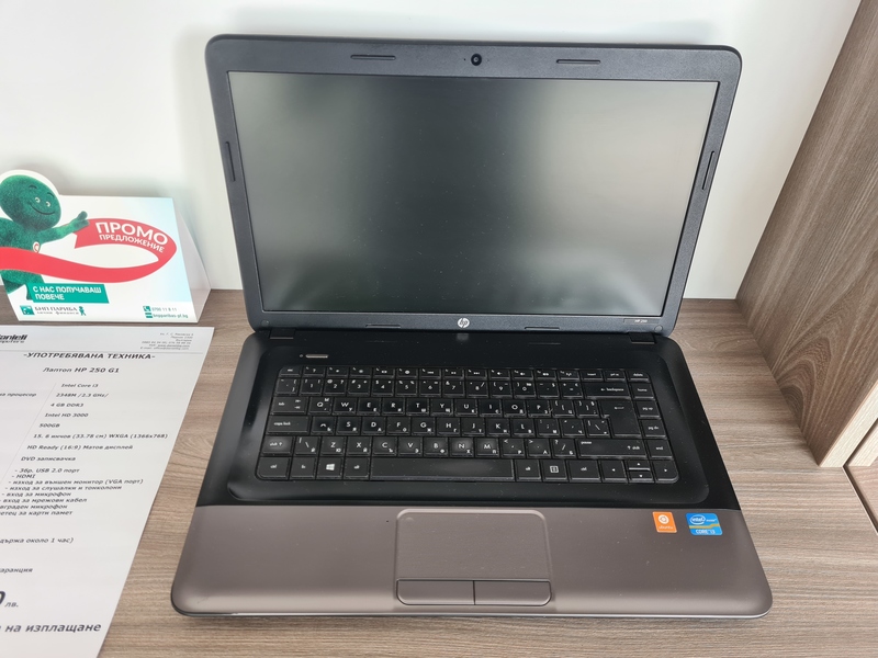 Лаптоп втора употреба HP 250 G1 H6E16EA#AKS