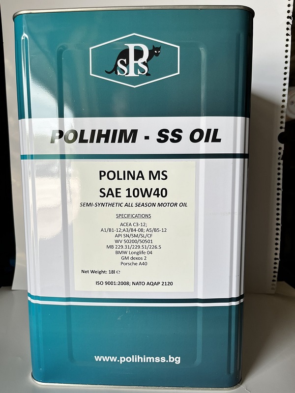 POLINA MS 10w40 18л