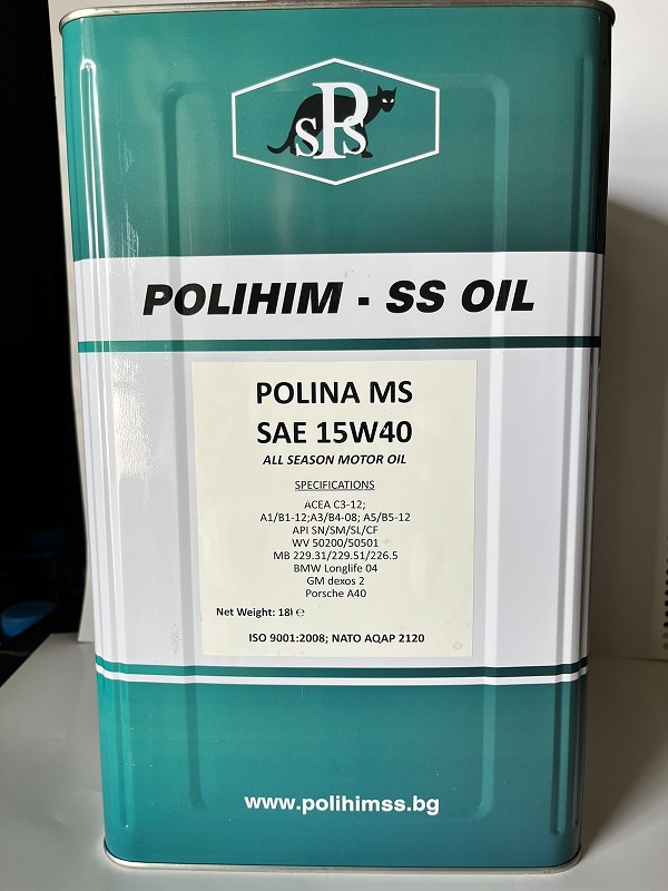 POLINA MS 15w40 18л