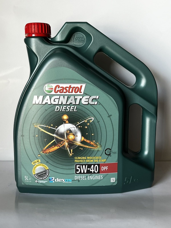 CASTROL MAGNATEC 5W40 DPF 5Л